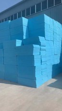 敦煌市140mm擠塑板廠家現貨供應