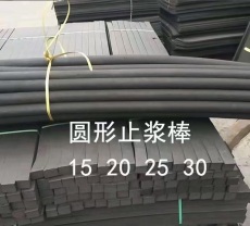 張家界5毫米聚乙烯閉孔泡沫板廠家規格齊全