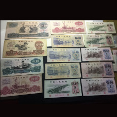 評(píng)估分析專業(yè)上門分析1999年面值5元紙幣門