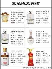 常州市附近回收夢之藍價格高