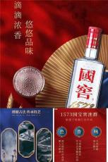 上海市1小時上門回收煙酒專業