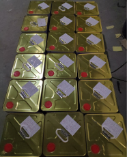 大連尼龍處理劑對身體有害嗎