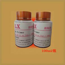 四川770硅膠處理劑的用途