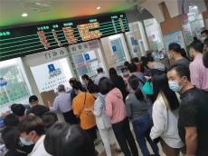 上海仁济医院刘颖斌预约代挂号让您一步到位