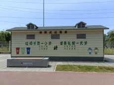 武威小區智能垃圾房廠家批發