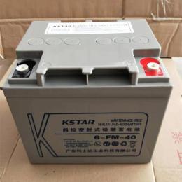 成都韓國八馬蓄電池原裝保證