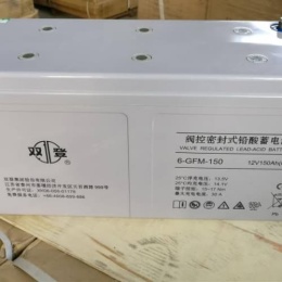 賀州英國KE蓄電池12V7AH原裝正品