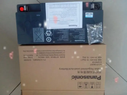 陽泉英國KE蓄電池12V7AH尺寸參數品牌