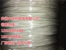 ZR-YGC-4*120