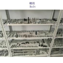 佳木斯合金钢制造厂家