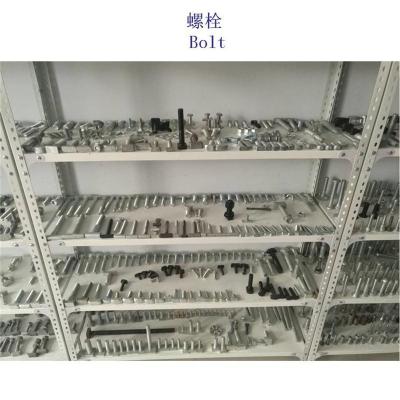 佳木斯合金钢制造厂家