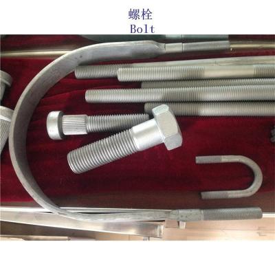 佳木斯合金钢制造厂家
