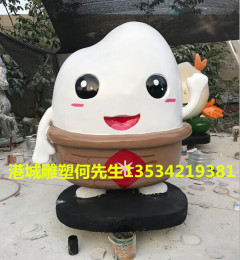 中山糧食卡通大米吉祥物雕塑定制廠家直銷