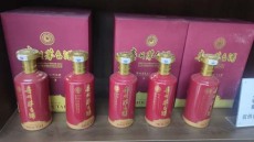 方正县本地25年麦卡伦酒瓶回收电话