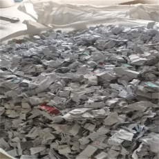 崇安文件销毁关于费用价格玩具销毁有口碑的