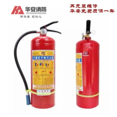 深圳消防器材专业生产厂家
