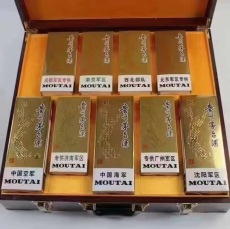 金家庄区附近回收羊年茅台酒空瓶电话