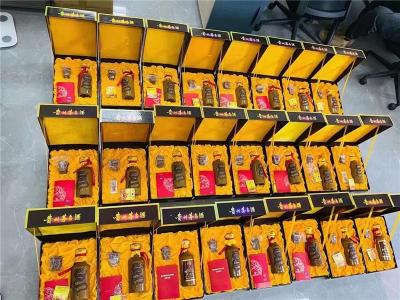 东营经济技术开发区附近回收3升茅台空酒瓶