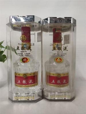 龙岩附近十五年茅台酒回收价格表