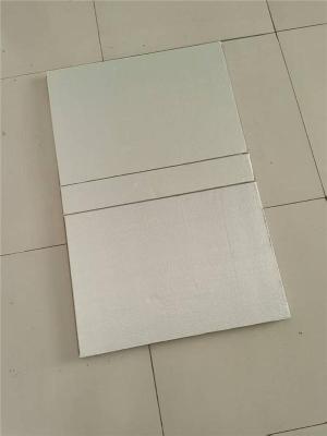 南陽建筑保溫STP真空絕熱板廠家