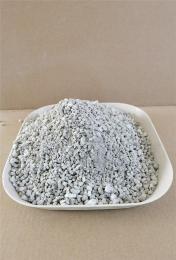 谷城縣屋面保溫FTC保溫砂漿生產廠家