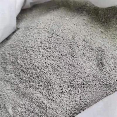 華亭縣外墻保溫玻化微珠保溫砂漿制造廠家