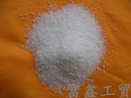 環氧樹脂增光劑 油漆光亮劑 塑料去紋增亮劑