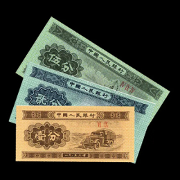 高價上門了解56年海鷗水印五元紙幣的收藏價