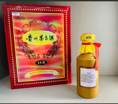 武進(jìn)縣同城上門茅臺酒15年回收今日價(jià)格