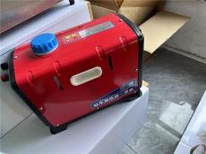 跨境货源柴暖驻车加热器柴暖一体机