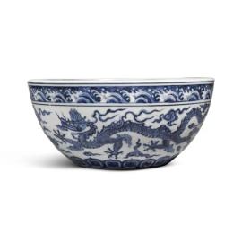 香港鼎匯國際拍賣公司規(guī)章制度征集辦事處