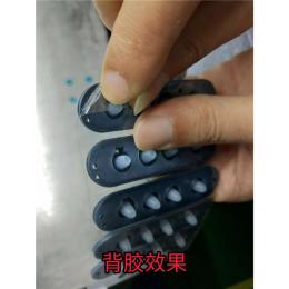 西安背膠處理劑廠家供應(yīng)