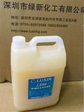 武漢塑膠處理劑和膠水怎么使用