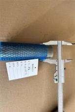 秦皇島便宜批發60 - 60-35目塑料網套工廠定做價格