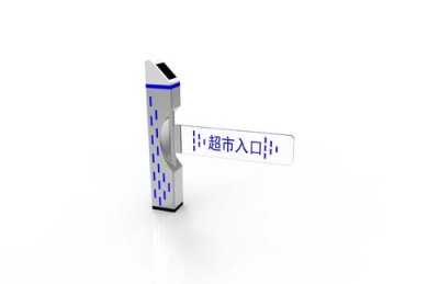 山西幼儿园微信接送系统速通门价格优惠