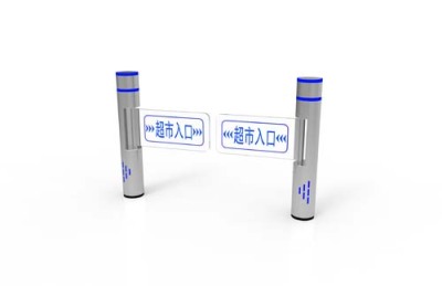 山东高端平移闸价格优惠