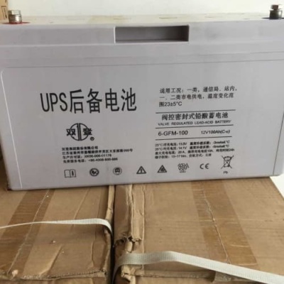 懷化冠軍蓄電池12V80AH報價參數