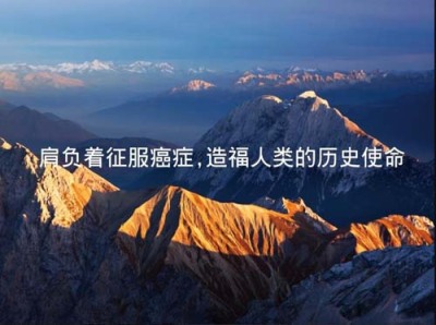 潮州垂体微腺瘤典型的症状诊断标准