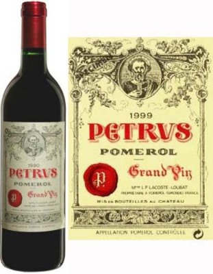 珠海茅台酒50年回收价格