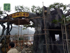化州市斧劈石假山专业师傅施工