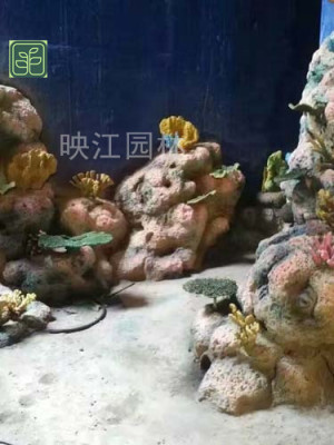 豫东综合物流产业聚集区山水假山施工方案