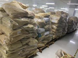 江門硅膠廢品回收價格