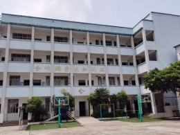 四川酒店房屋檢測鑒定費用標準