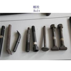 俄罗斯发黑制造厂家