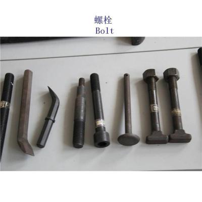 俄罗斯发黑制造厂家