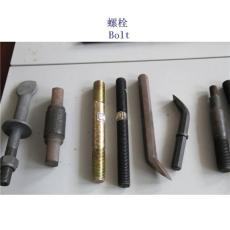 呼伦贝尔6.8级生产厂家