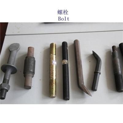 呼伦贝尔6.8级生产厂家