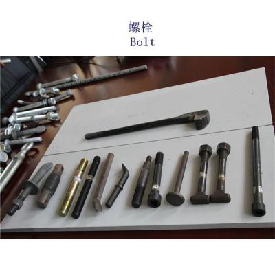湛江中碳钢生产工厂