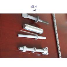 日本达克罗工厂