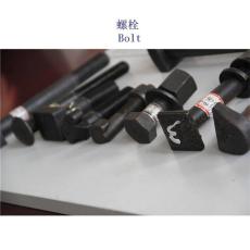 金华12.9级生产工厂